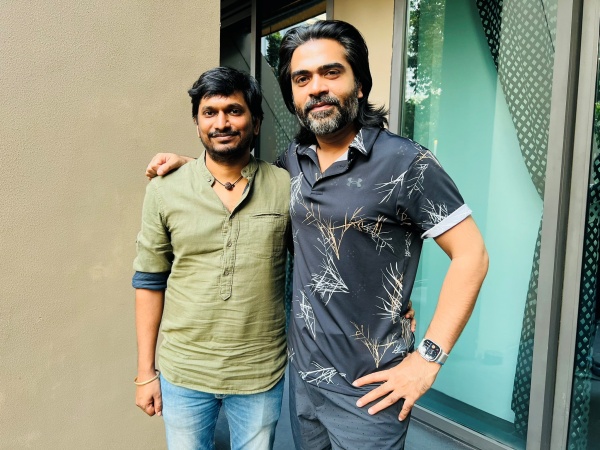 சிம்புவின் பிளான் சிம்புவின் பிளான்