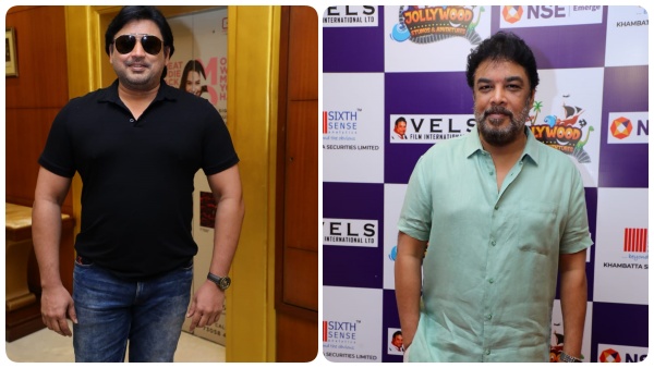 பங்குச் சந்தையில் வேல்ஸ் ஃபிலிம்ஸ்