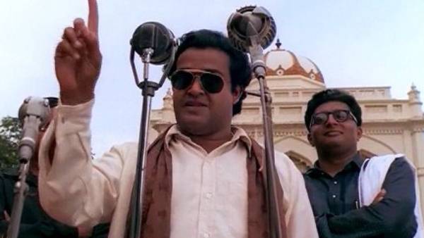  வரலாற்றுப் பின்னணியில் இருவர் 