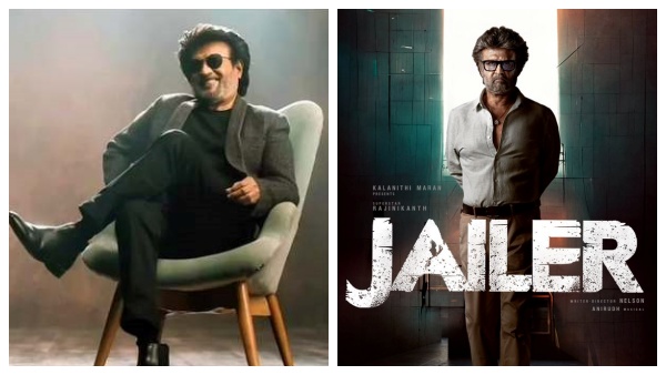  ரிலீஸ் தேதியில் தாமதம் 