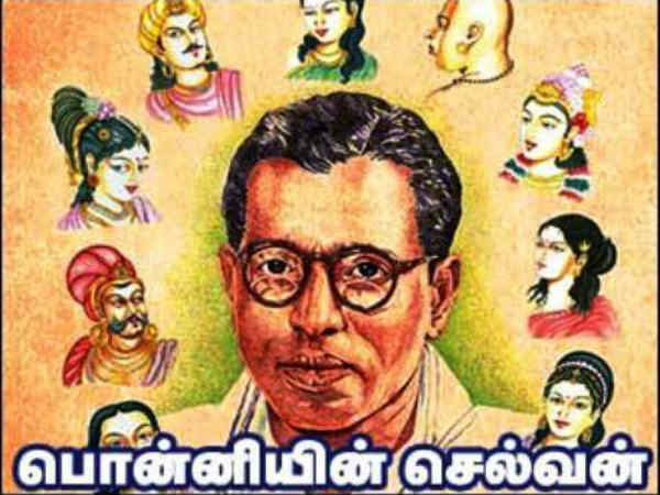 எம்ஜிஆர், கமல் ஆரம்பித்த முயற்சி