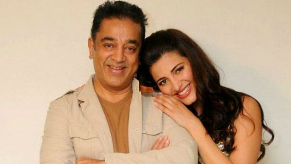 கமல் மகள் 