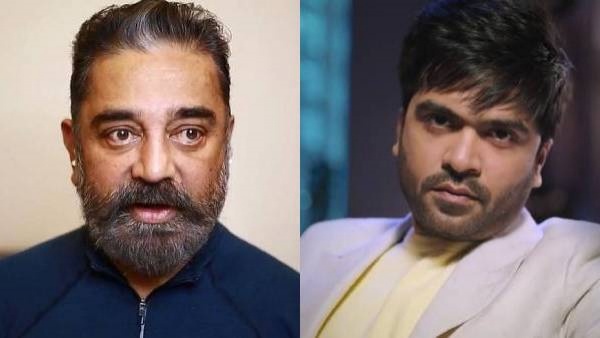 சிம்பு படத்தை தயாரிக்கும் கமல் ஹாசன் 