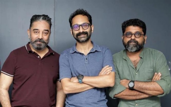  கமலின் 233வது திரைப்படம்? 