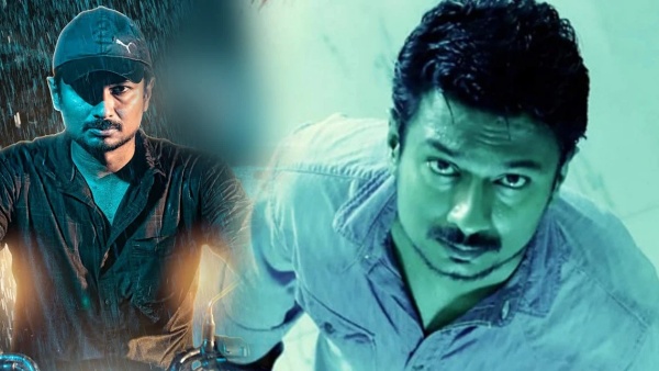 முதல் நாள் வசூல் விவரம்