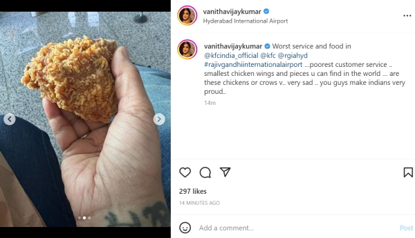 அப்படித்தான் ஏமாத்துறாங்க 