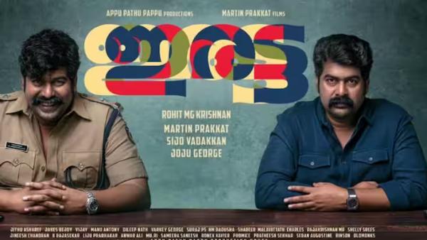  பரபரக்கும் க்ரைம் த்ரில்லர்