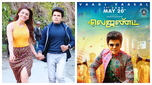 வசூலை வாரிக்குவித்த லெஜெண்ட்