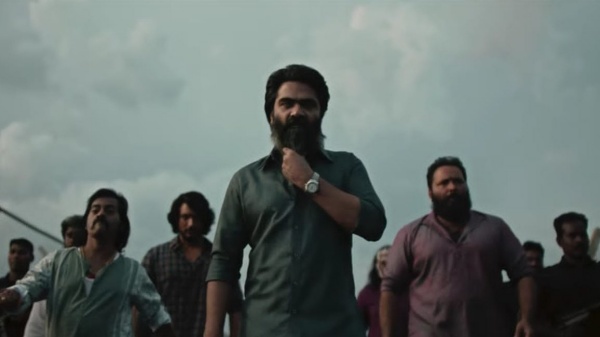 பிசினஸ் நடக்கணுமே 