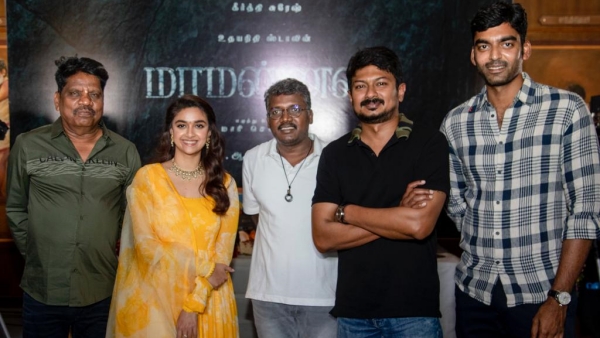 மாரிசெல்வராஜ் இயக்கத்தில் உதயநிதி ஸ்டாலின் மாரிசெல்வராஜ் இயக்கத்தில் உதயநிதி ஸ்டாலின்