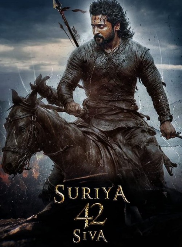 விரைவில் அபிஸியல் அப்டேட்