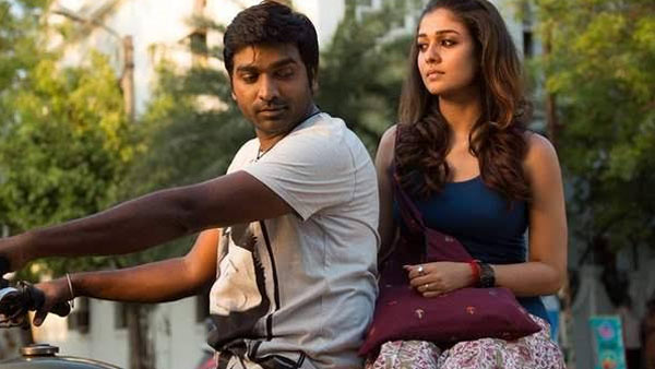 பாரிலேயே வேலை