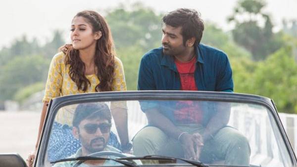 பாண்டிச்சேரியில் படம் பண்ணியே