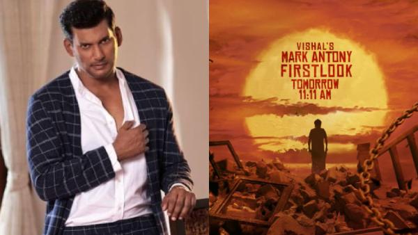 விஷால் நடிக்கும் மார்க் ஆண்டனி 