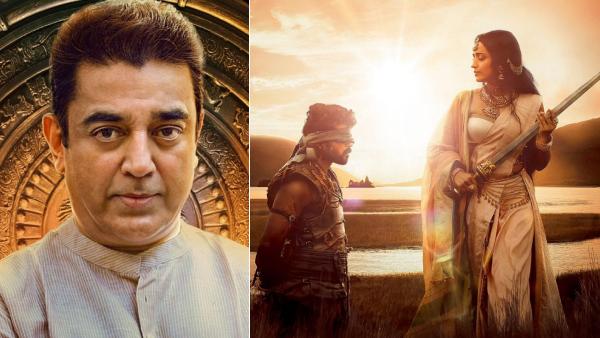 சிறப்பு விருந்தினராக உலக நாயகன் 