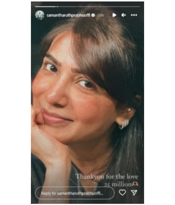 சமந்தா புகைப்படம்.. ரசிகர்கள் அதிர்ச்சி 