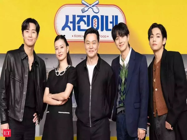 BTS இசைக்குழு BTS இசைக்குழு