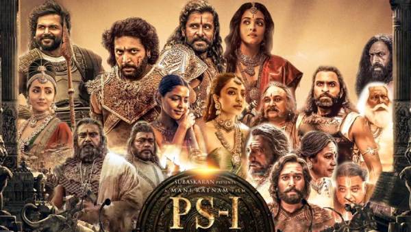  மணிரத்னம் உருவாக்கிய பொன்னியின் செல்வன் 1 