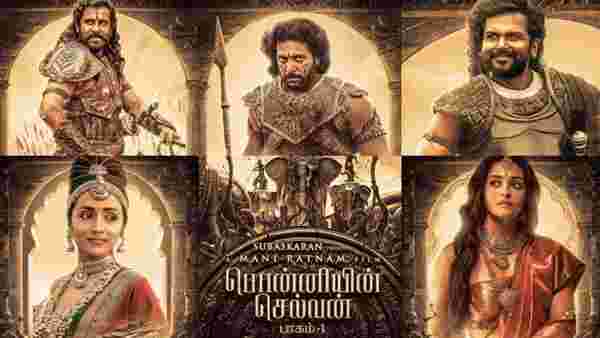 விரைவில் பிரமோஷன் 