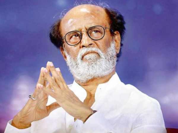 தனியார் அறக்கட்டளை நிகழ்ச்சி