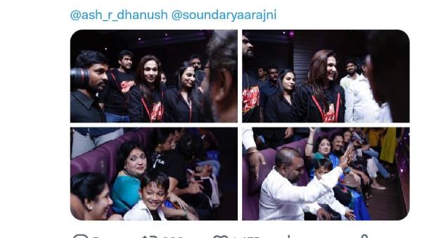 ரஜினிகாந்த் பேரக்குழந்தைகள் என்றால் ஓகேவா 