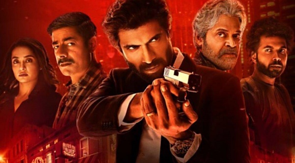 அதிகம் பார்க்கப்பட்ட தொடர்