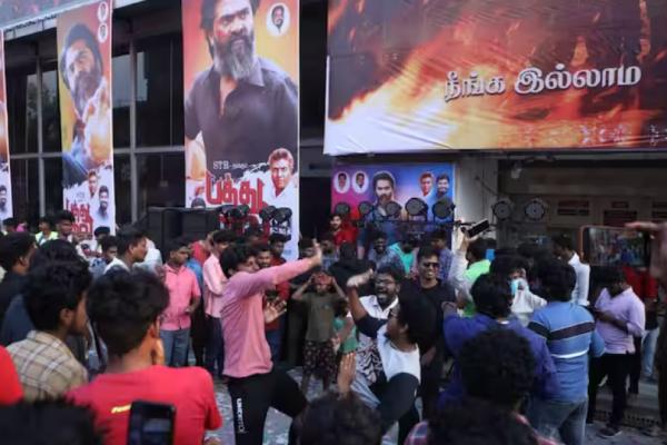 ரோகிணி தியேட்டரில் பத்து தல 