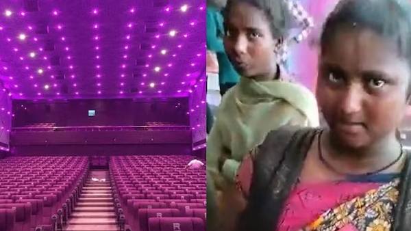 தவறான தகவல் 