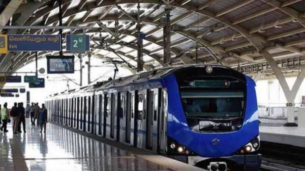  ஆஃபர் கொடுத்த மெட்ரோ