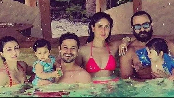 வீடு வரை பின் தொடர்ந்து வீடு வரை பின் தொடர்ந்து