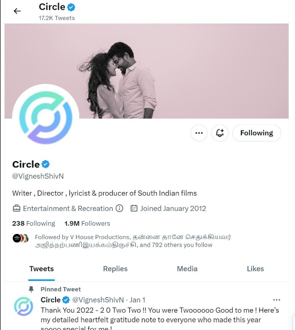 மறைமுக தாக்குதல் 