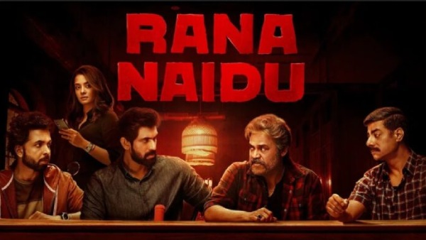 என்ன கதை 