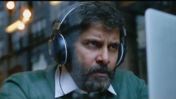  விக்ரம் ரசிகர்கள் உற்சாகம்