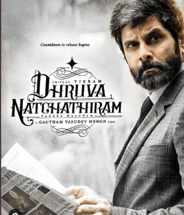  பழைய பன்னீர் செல்வம்