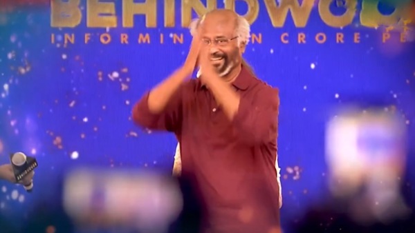  சிறப்பு விருந்தினராக பங்கேற்ற ரஜினி 