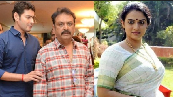 நரேஷ் பாபுவின் திருமணங்கள் 