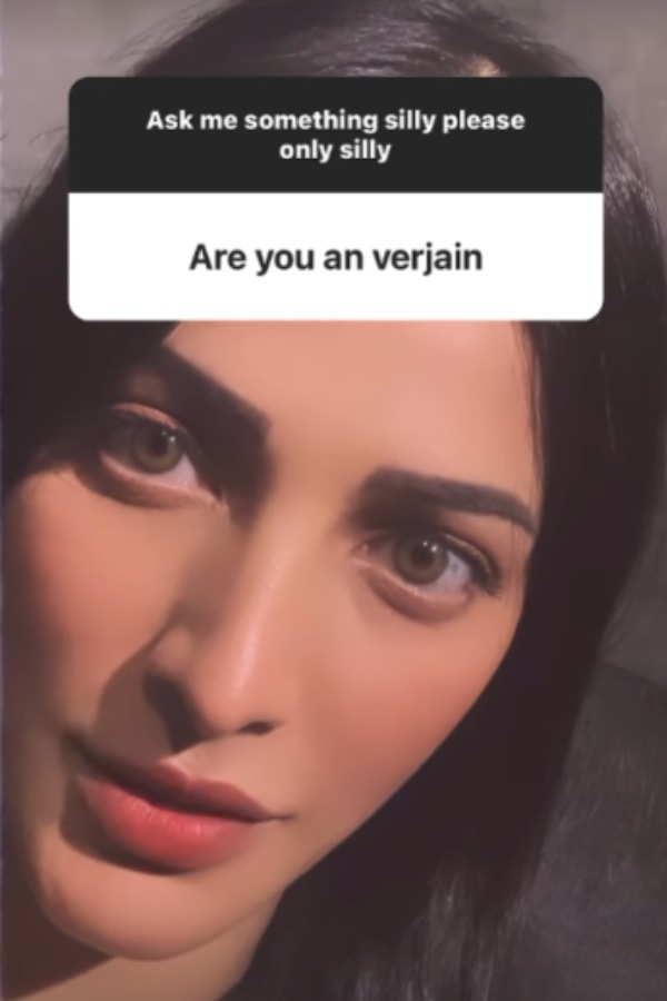 இன்ஸ்டாகிராம் லைவ் சாட் 