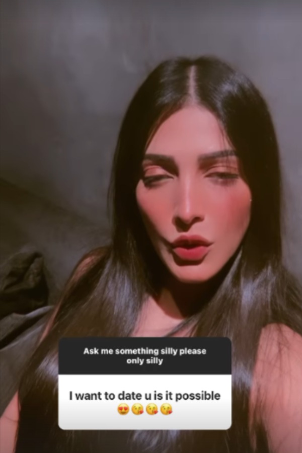 சாந்தனுவுடன் டேட்டிங் 