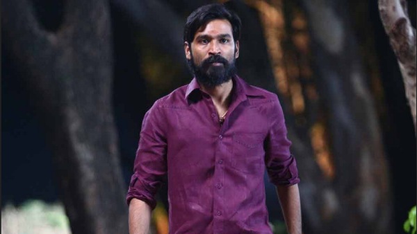 நடிகர் தனுஷ்