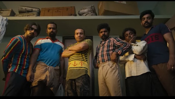 ரோமாஞ்சம் (மலையாளம்)