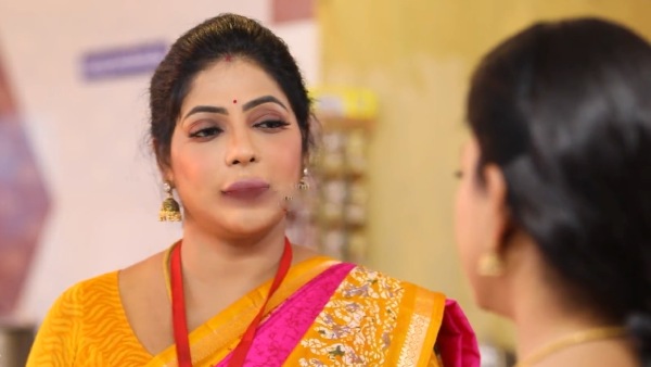 சிக்கலான வாழ்க்கை சிக்கலான வாழ்க்கை