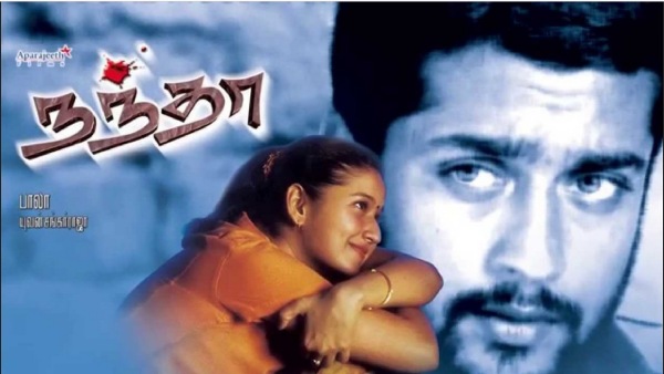 நந்தாவில் முக்கியத்துவம் பெற்ற பெரியவர் கதாபாத்திரம் 