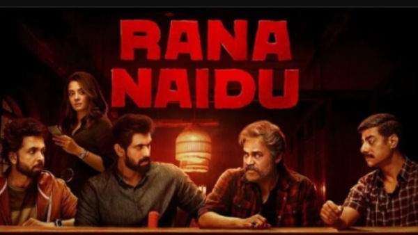 ராணா நாயுடு