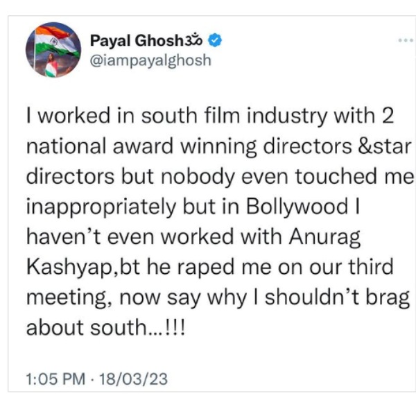 மூணாவது மீட்டிங்கிலேயே முடிச்சிட்டாரு 