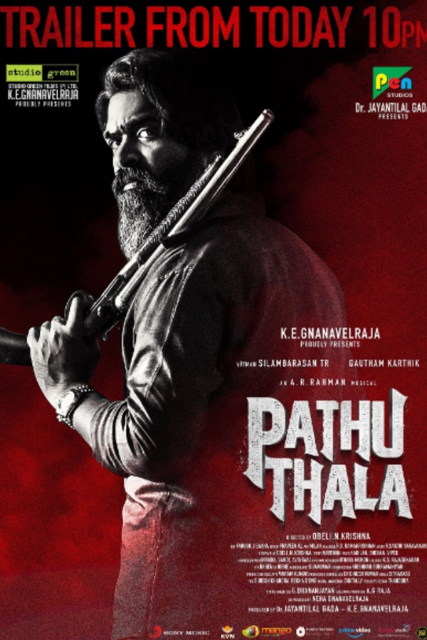 சிம்புவின் பத்து தல