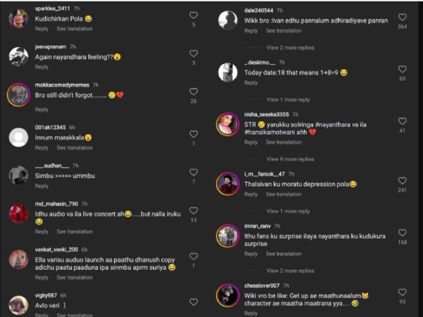 நயன்தாராவை மறக்காத சிம்பு