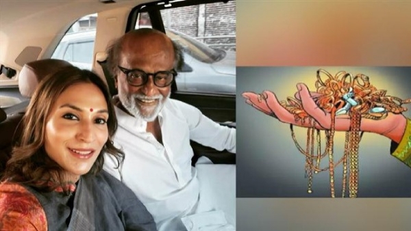 தங்க,வைர நகைகள் மாயம்