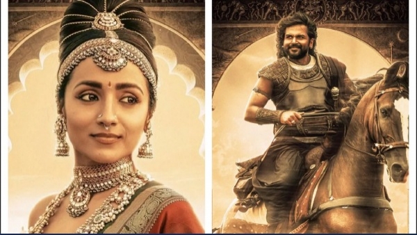 கார்த்தி -த்ரிஷா உரையாடல் 