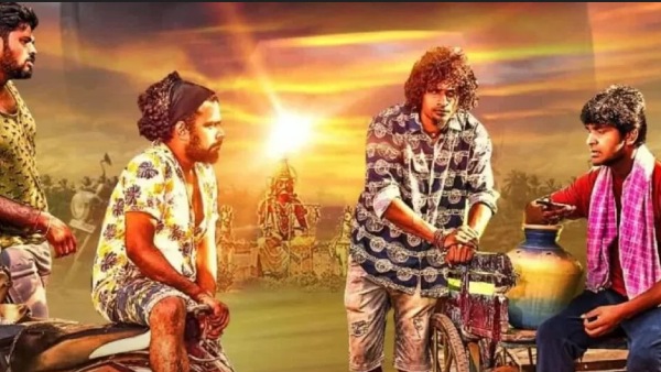 Thalaikavasamum 4 Nanbargalum movie teaser released 