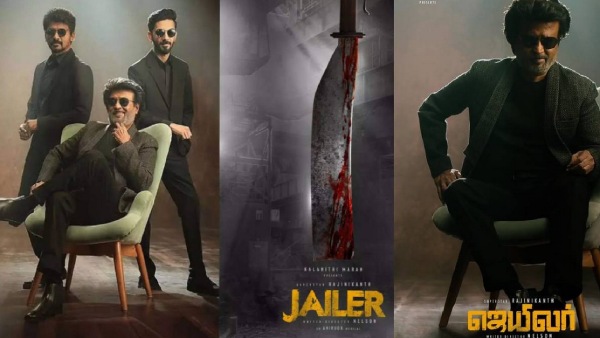 Superstar Rajinikanth jailer movie new poster out Superstar Rajinikanth jailer movie new poster out